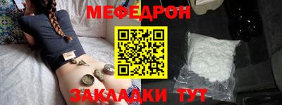 PSILOCYBIN Среднеуральск