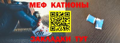 индика Ставрополь