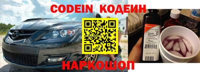 PSILOCYBIN Среднеуральск