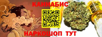 PSILOCYBIN Среднеуральск