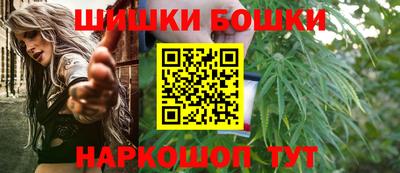 PSILOCYBIN Среднеуральск