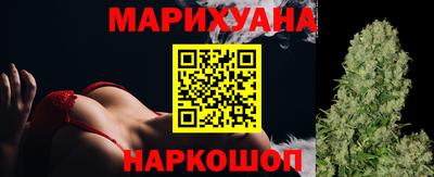 PSILOCYBIN Среднеуральск