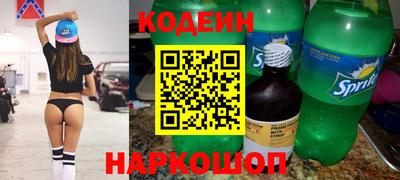 каннабис Старая Купавна