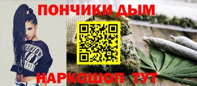 PSILOCYBIN Среднеуральск