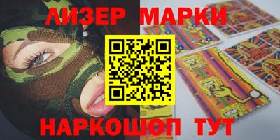 PSILOCYBIN Среднеуральск