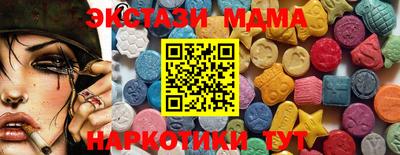 PSILOCYBIN Среднеуральск