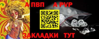 PSILOCYBIN Среднеуральск