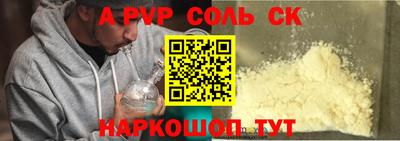 PSILOCYBIN Среднеуральск