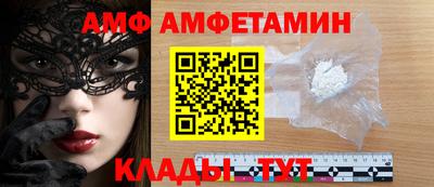 каннабис Старая Купавна