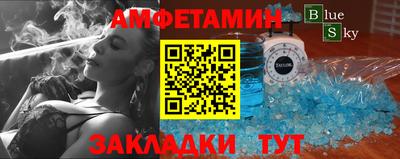 индика Ставрополь