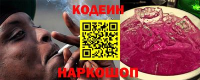 PSILOCYBIN Среднеуральск