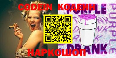 PSILOCYBIN Среднеуральск