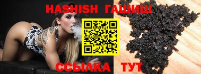 PSILOCYBIN Среднеуральск