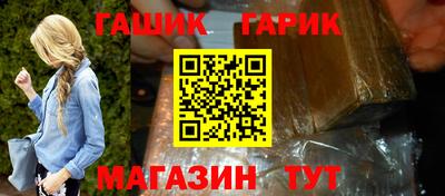 PSILOCYBIN Среднеуральск